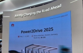 Выставка Power2Drive 2025