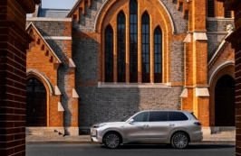 Линейка Geely Galaxy пополнилась большим кроссовером