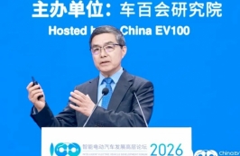 Китай полностью перейдёт на электротягу к концу следующего десятилетия