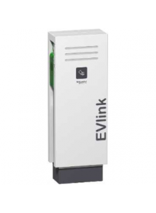 Зарядная станция для ...