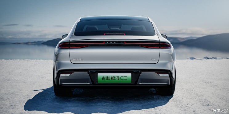 Geely Galaxy E8