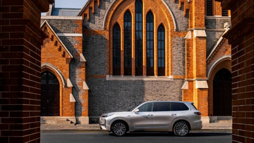 Geely Galaxy M9