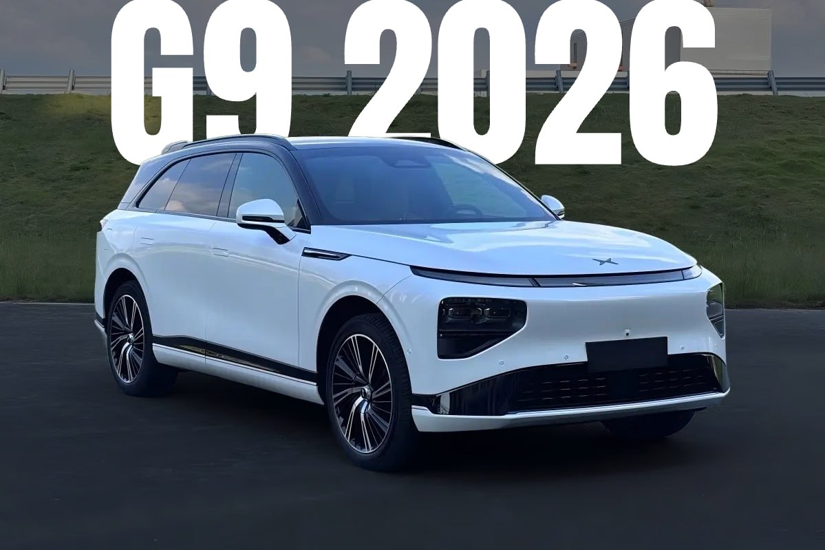 Xpeng SU7 G9 2026