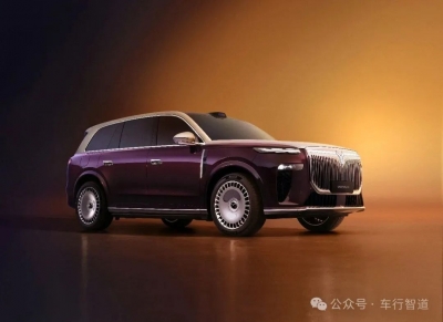 МИИТ опубликовал данные о новом гибридном кроссовере Voyah Taishan