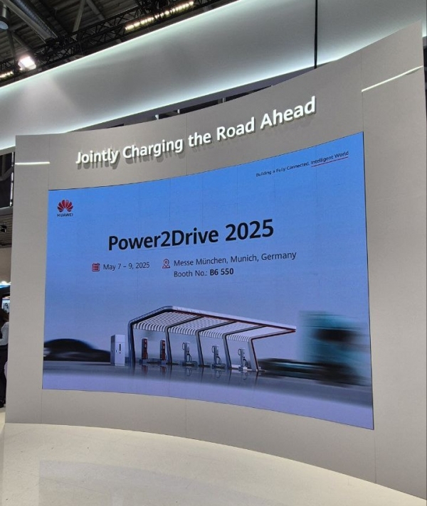 Выставка Power2Drive 2025